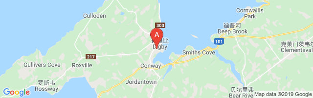 Digby (General Hospital) Airport图片