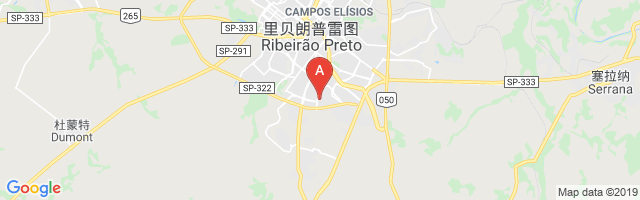Edifício Sequóia Airport图片