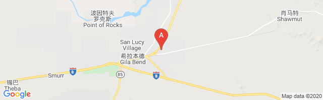 Gila Bend Municipal Airport图片